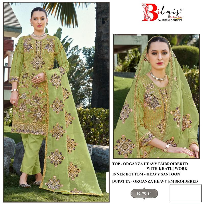 Bilqis B 79 A To D Pakistani Salwar Kameez Wholesale Catalog