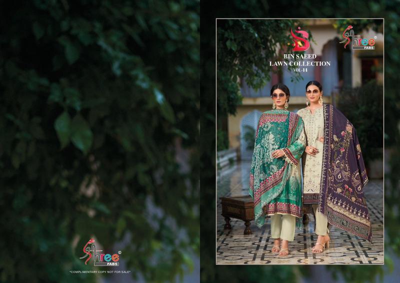 BIN SAEED LAWN COLLECTION VOL 14 salwar kameez Wholesale catalog
