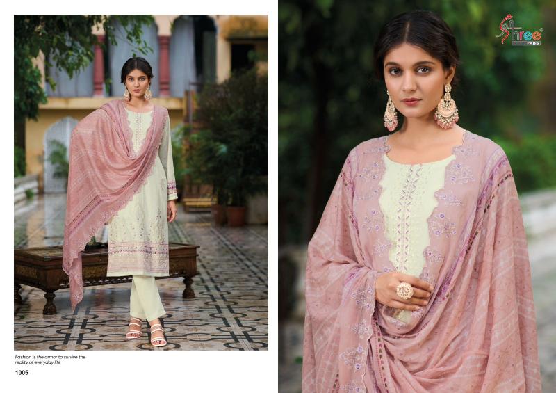 BIN SAEED LAWN COLLECTION VOL 14 salwar kameez Wholesale catalog