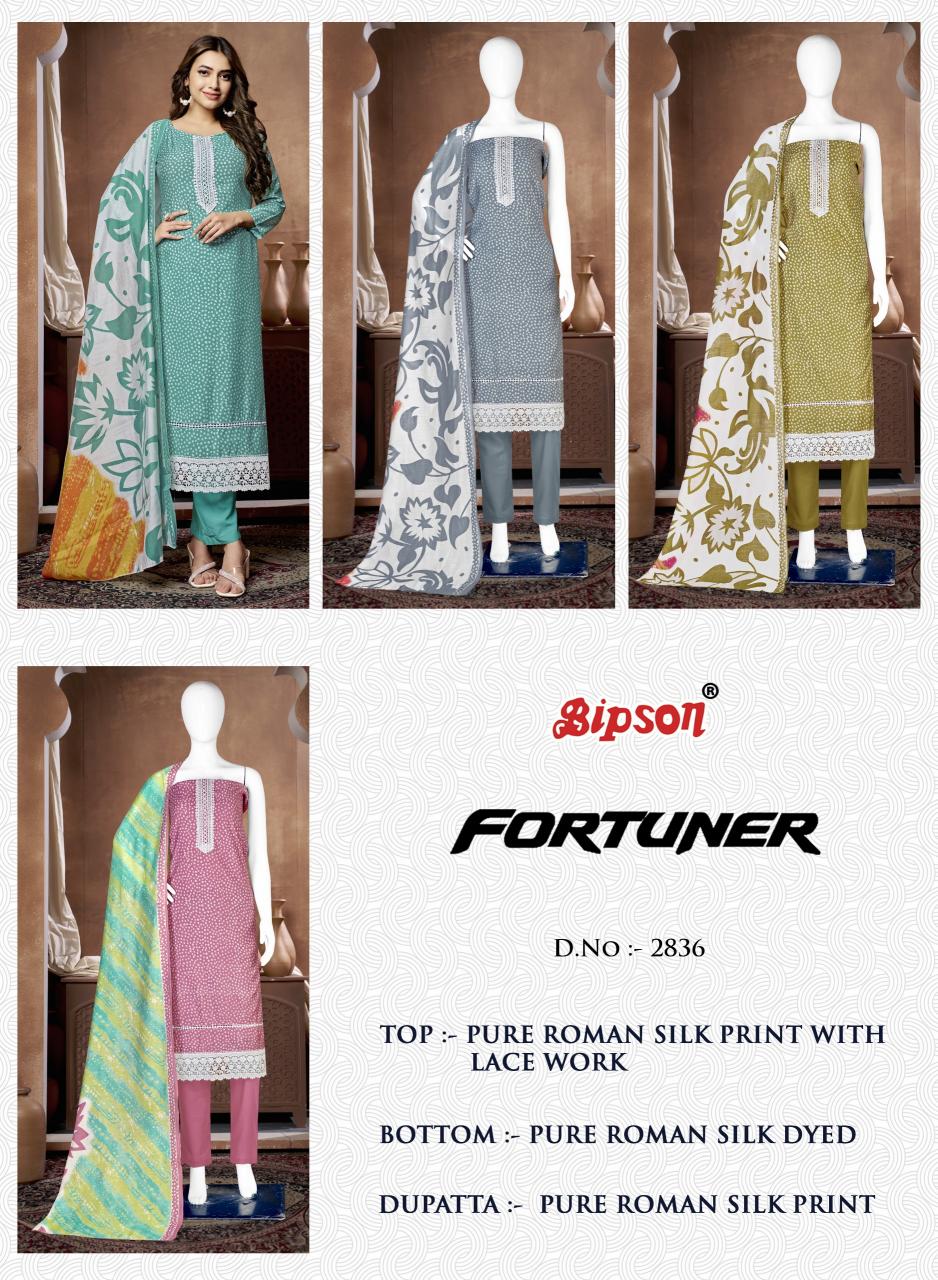 BIPSON FORTUNER - 2836 Roman Silk Salwar Kameez Wholesale Catalog