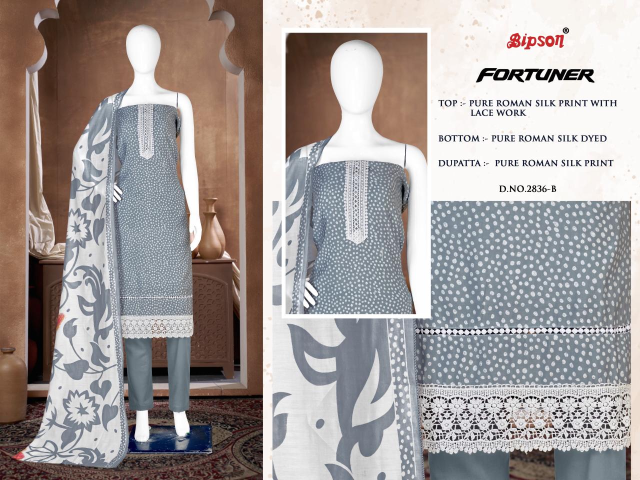 BIPSON FORTUNER - 2836 Roman Silk Salwar Kameez Wholesale Catalog