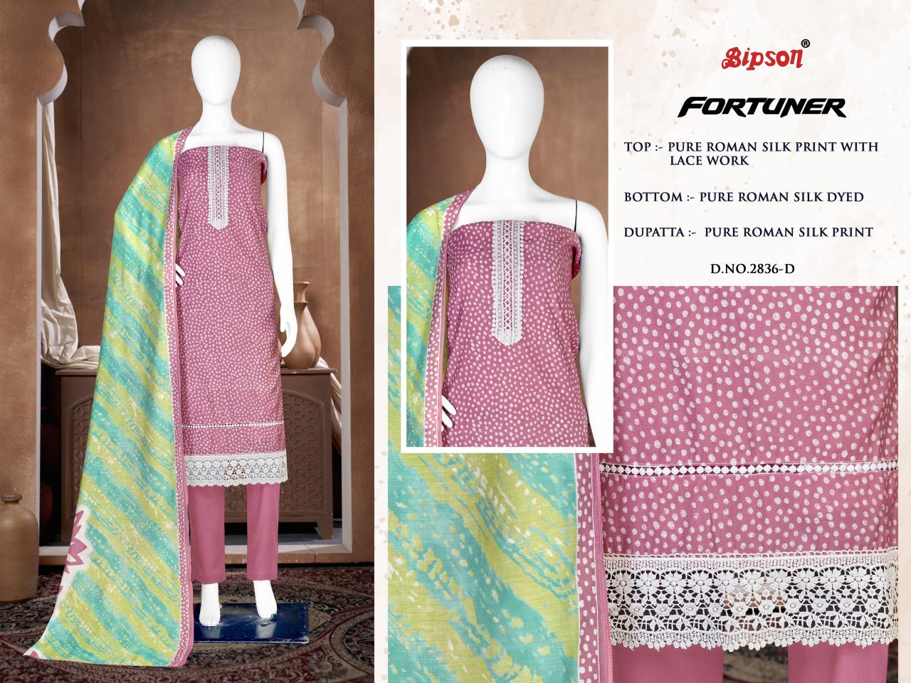 BIPSON FORTUNER - 2836 Roman Silk Salwar Kameez Wholesale Catalog