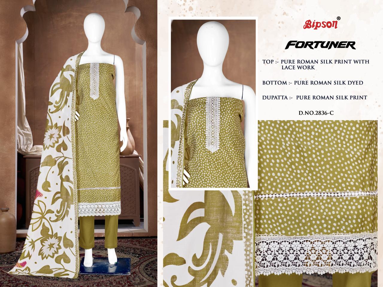 BIPSON FORTUNER - 2836 Roman Silk Salwar Kameez Wholesale Catalog