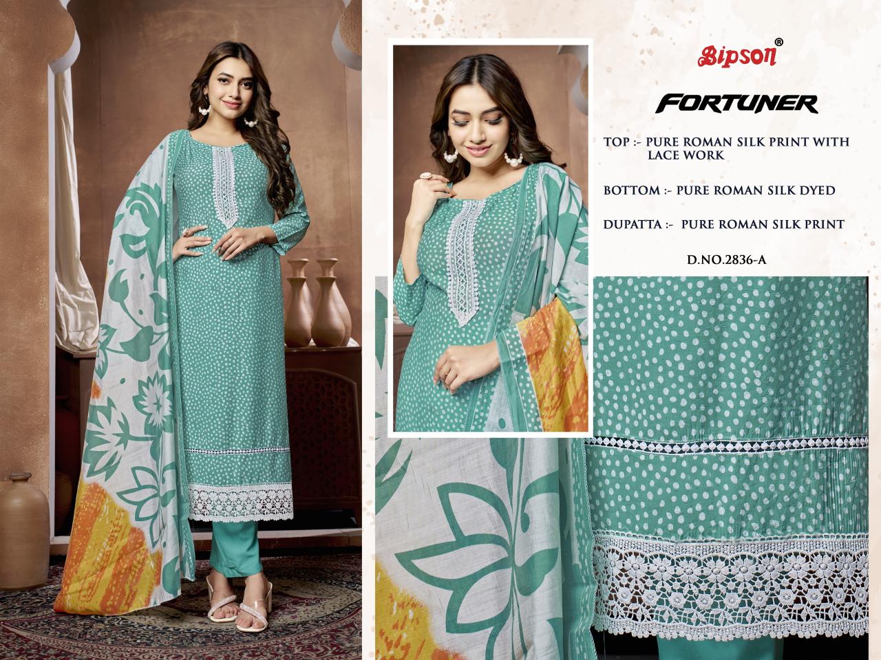 BIPSON FORTUNER - 2836 Roman Silk Salwar Kameez Wholesale Catalog