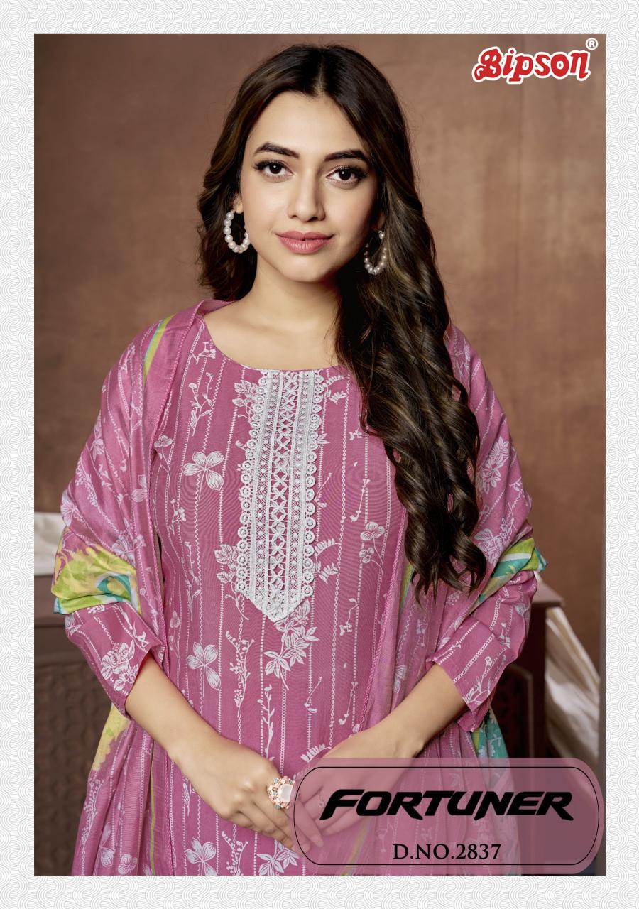 BIPSON FORTUNER - 2849 Roman Silk Salwar Kameez Wholesale Catalog