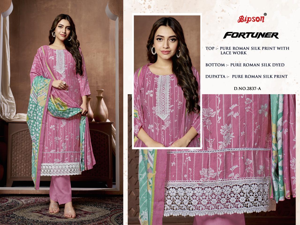 BIPSON FORTUNER - 2849 Roman Silk Salwar Kameez Wholesale Catalog