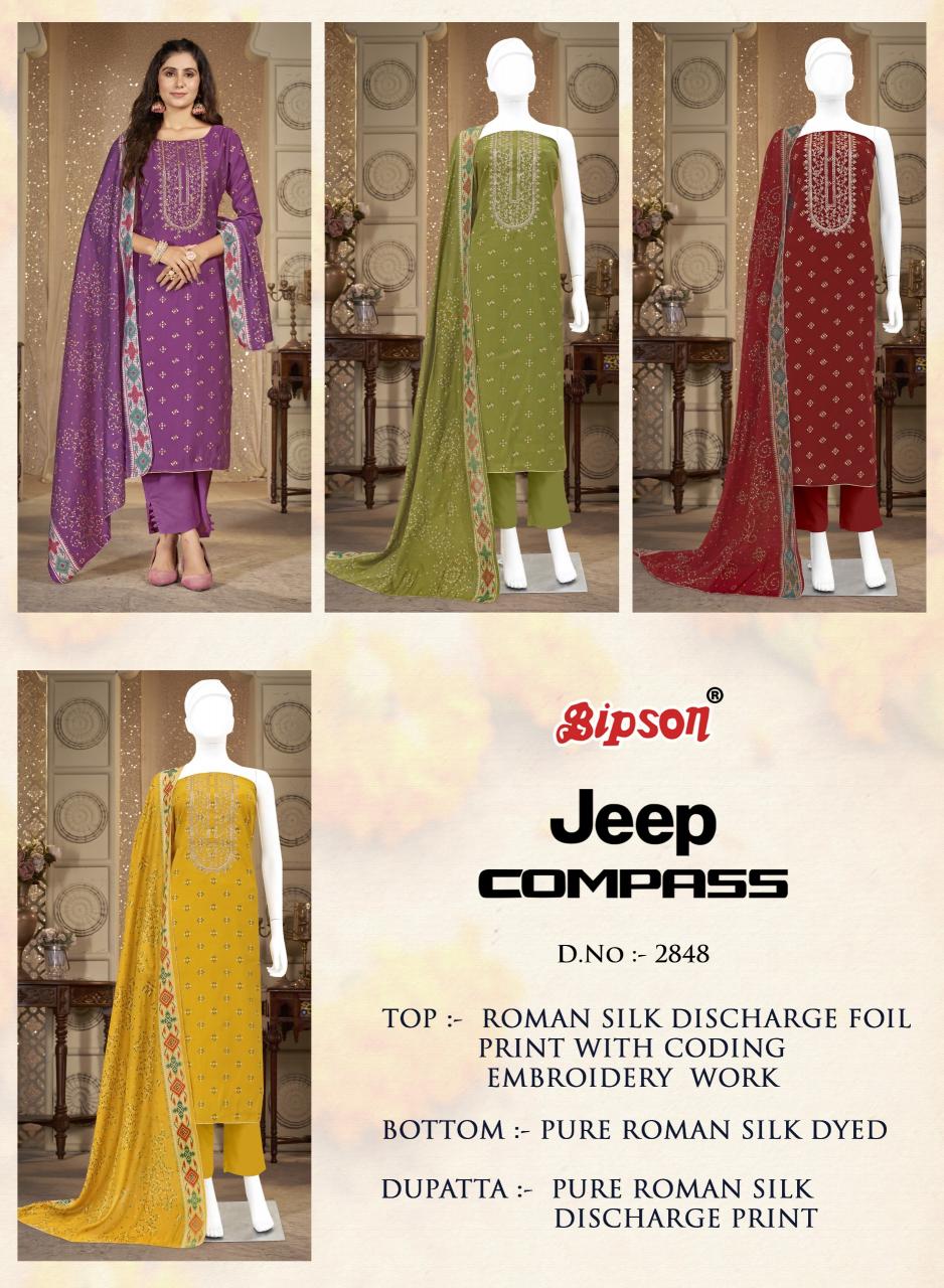 BIPSON Jeep Compass - 2848 Salwar Kameez Wholesale Catalog