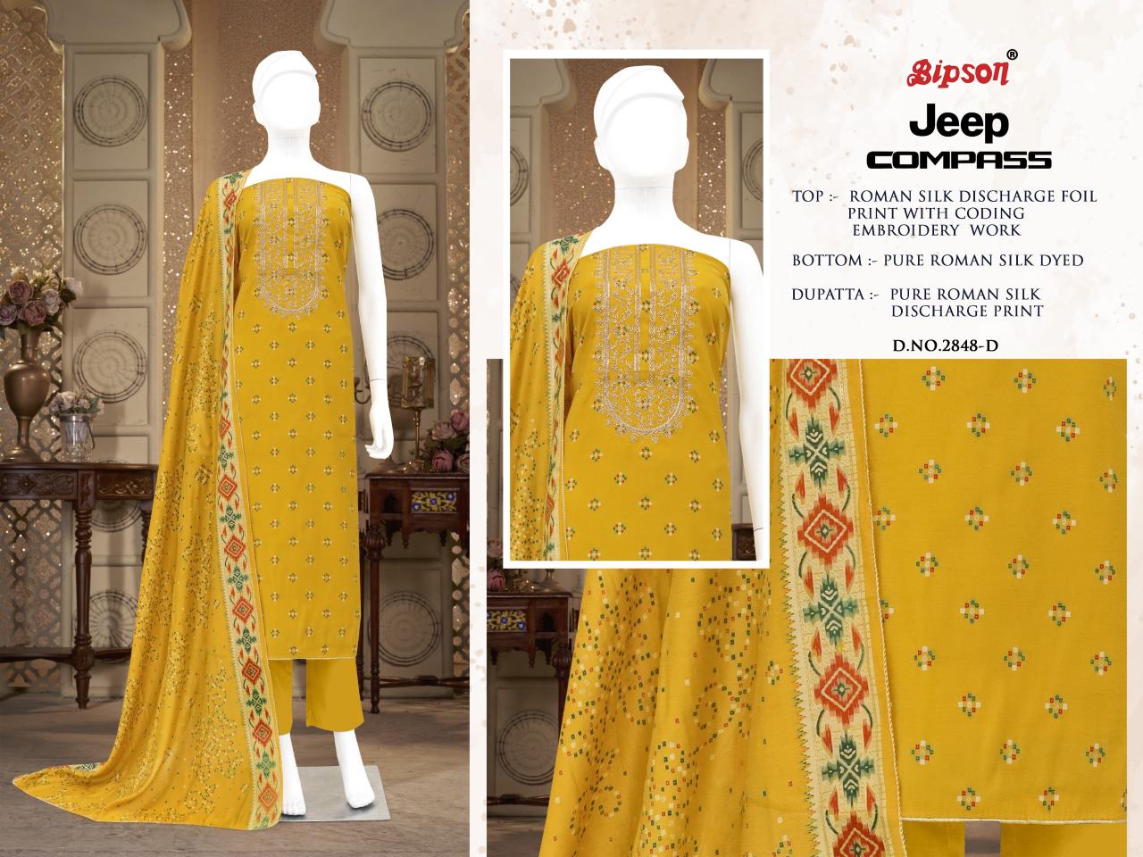 BIPSON Jeep Compass - 2848 Salwar Kameez Wholesale Catalog