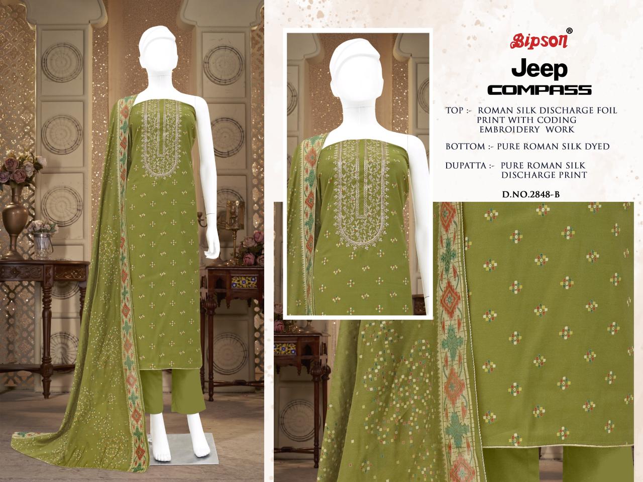 BIPSON Jeep Compass - 2848 Salwar Kameez Wholesale Catalog
