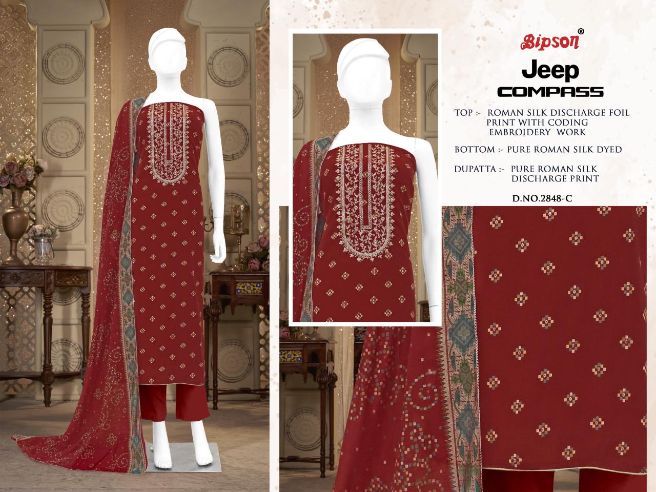 BIPSON Jeep Compass - 2848 Salwar Kameez Wholesale Catalog