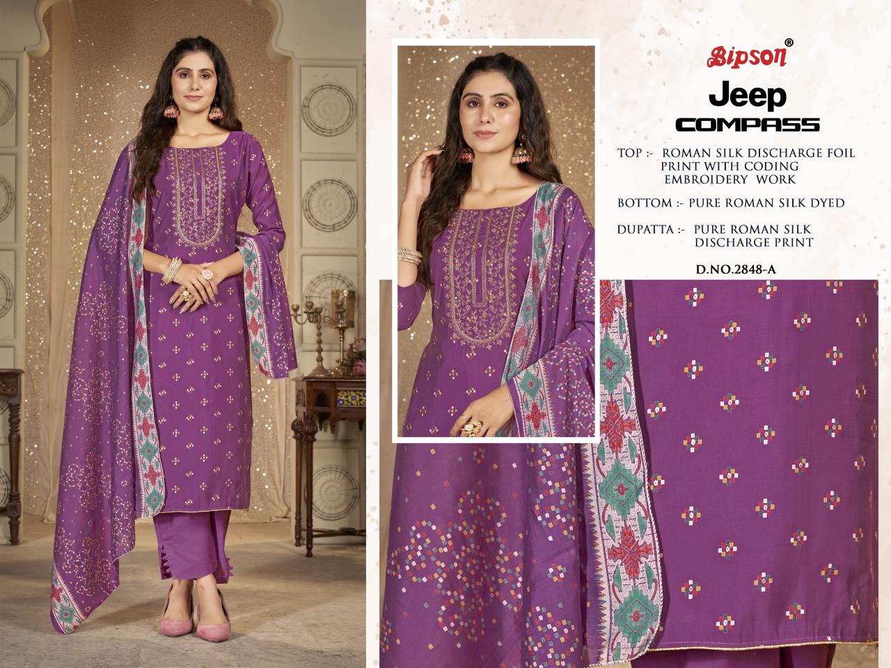 BIPSON Jeep Compass - 2848 Salwar Kameez Wholesale Catalog