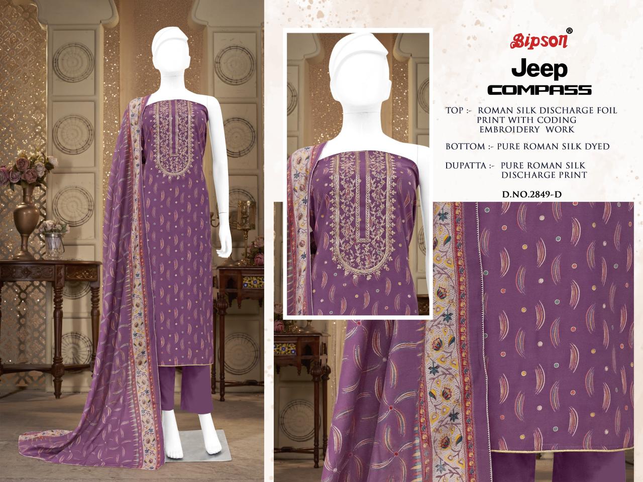 BIPSON Jeep Compass - 2849 Salwar Kameez Wholesale Catalog