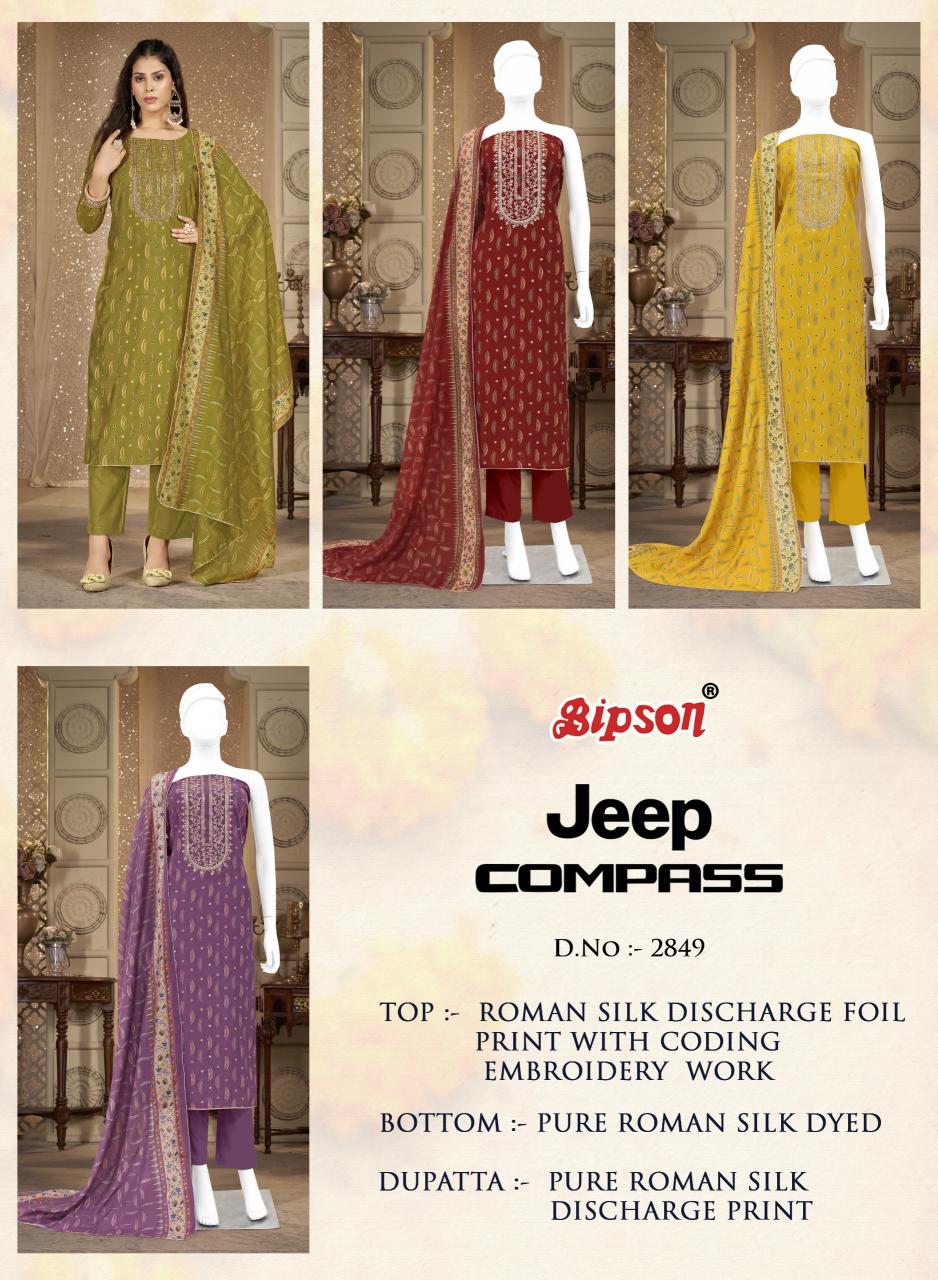 BIPSON Jeep Compass - 2849 Salwar Kameez Wholesale Catalog