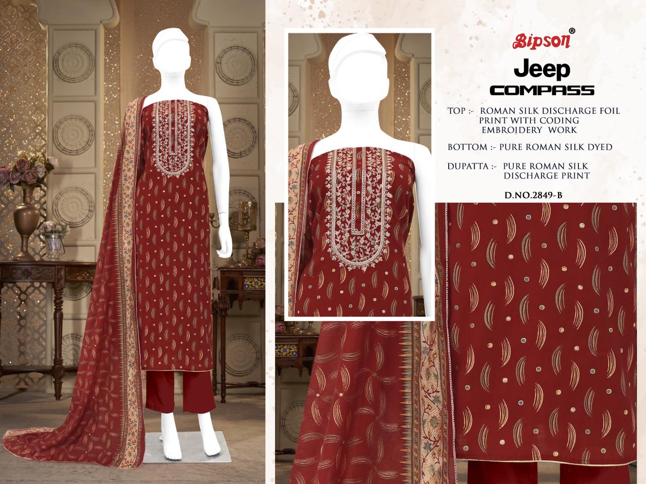BIPSON Jeep Compass - 2849 Salwar Kameez Wholesale Catalog