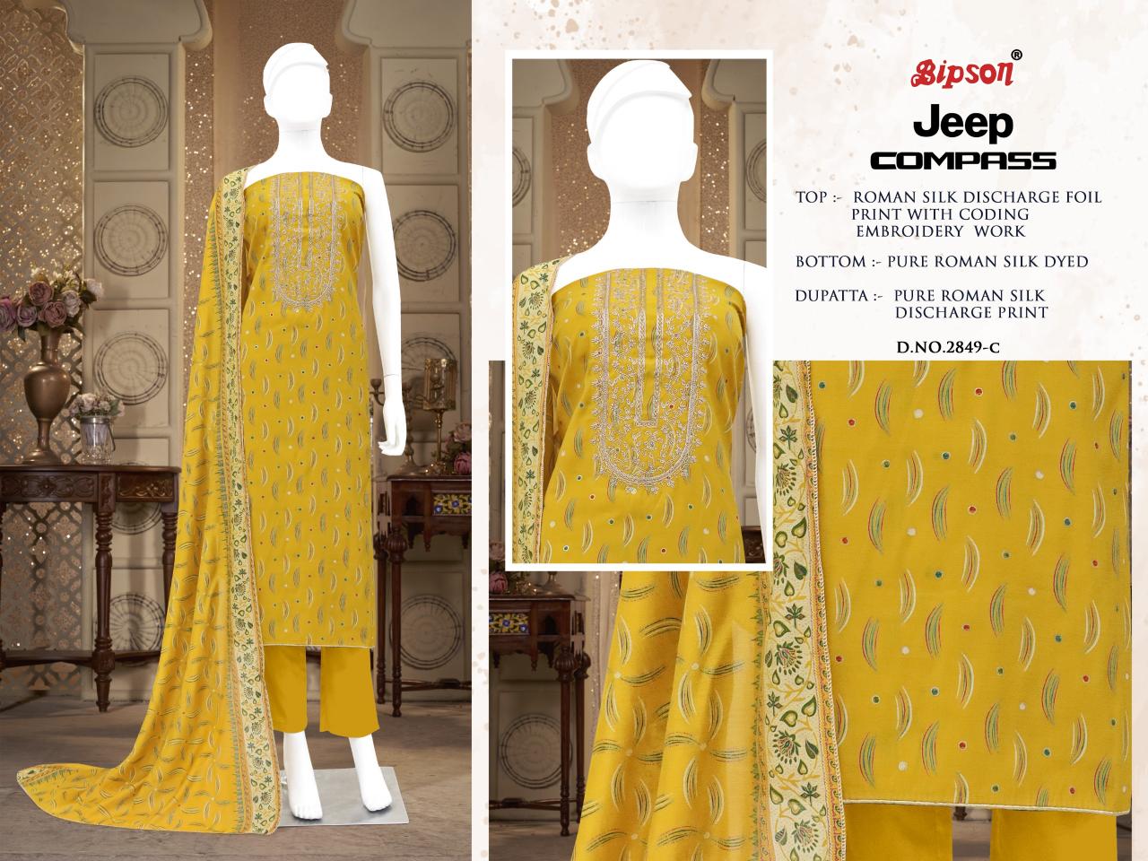 BIPSON Jeep Compass - 2849 Salwar Kameez Wholesale Catalog
