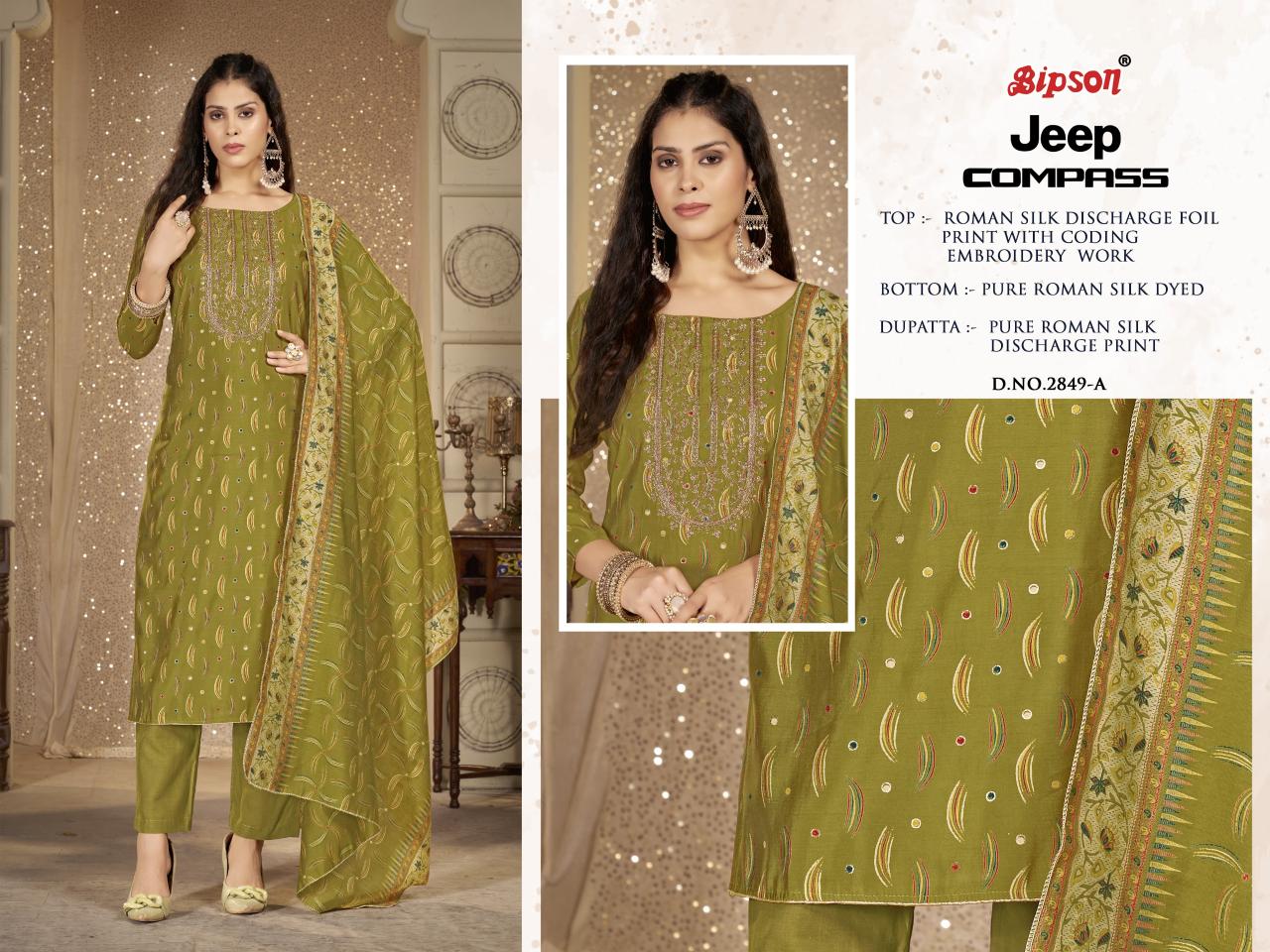 BIPSON Jeep Compass - 2849 Salwar Kameez Wholesale Catalog