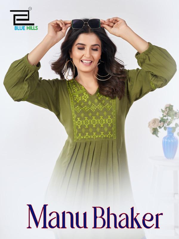 Blue Hills Manu Bhaker Kurti Top Wholesale Catalog
