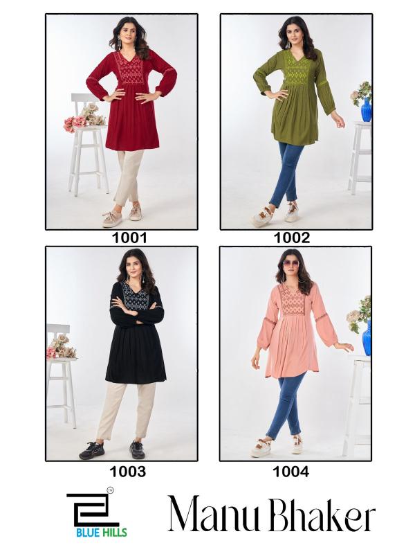 Blue Hills Manu Bhaker Kurti Top Wholesale Catalog