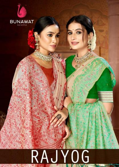Bunawat Rajyog Cotton Sarees Wholesale Catalog