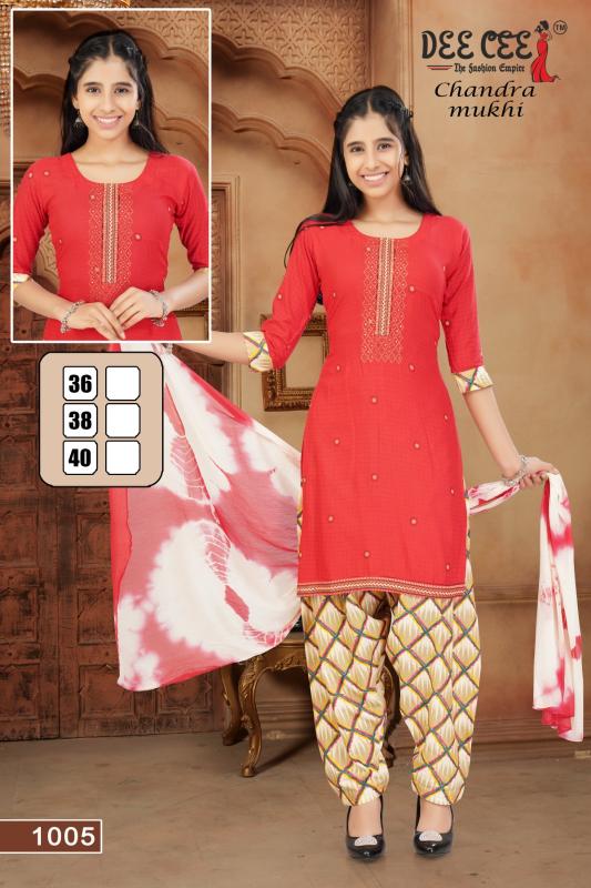 DeeCee CHANDRAMUKHI Kurti Wholesale catalog