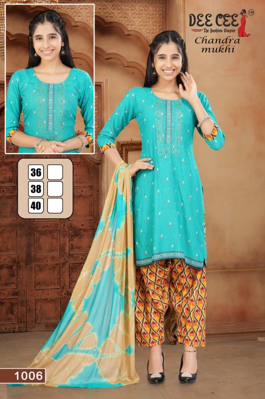 DeeCee CHANDRAMUKHI Kurti Wholesale catalog