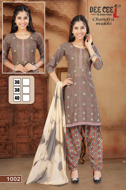 DeeCee CHANDRAMUKHI Kurti Wholesale catalog