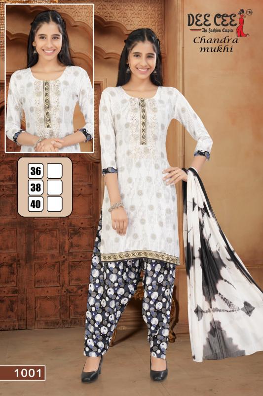 DeeCee CHANDRAMUKHI Kurti Wholesale catalog