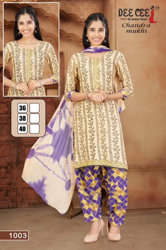 DeeCee CHANDRAMUKHI Kurti Wholesale catalog