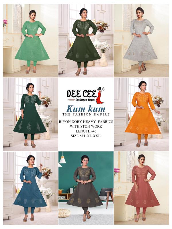 DEECEE KUM KUM Anarkali Kurti Wholesale Catalog