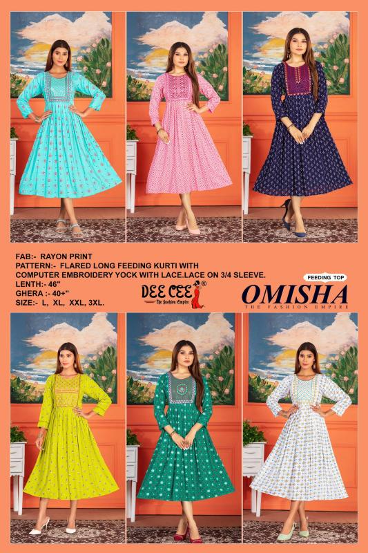Deecee Omisha Kurti Wholesale catalog
