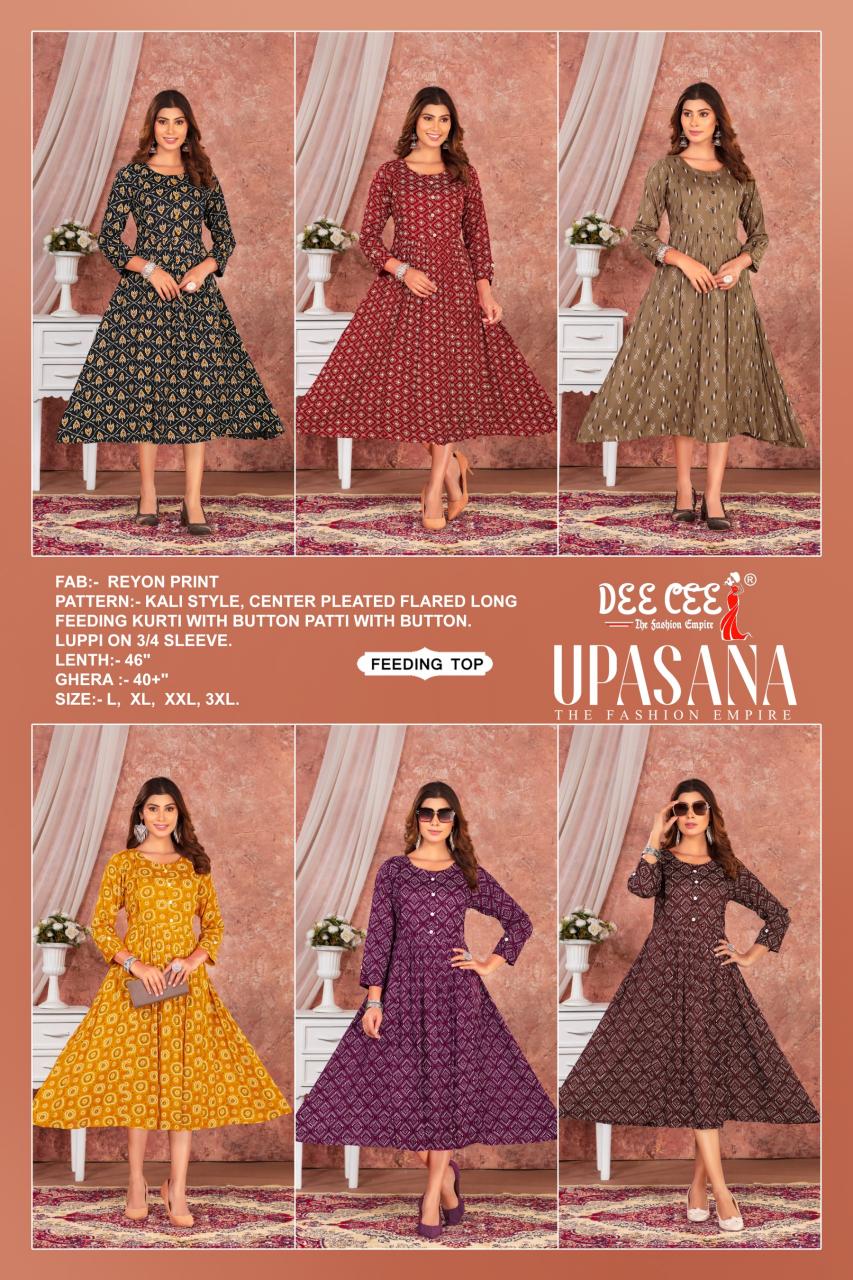 DEECEE UPSANA Kurti Wholesale Catalog