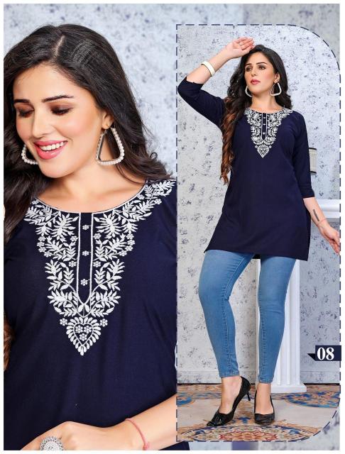 FASHION TALK SHORT & SWEET Kurti Top Wholesale Catalog