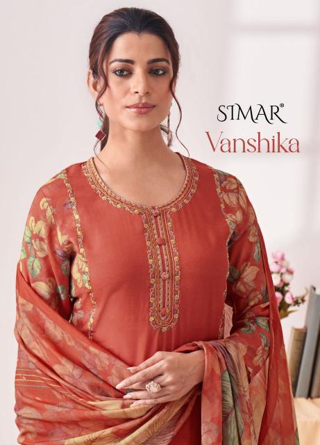 Glossy Vanshika salwar kameez wholesale Catalog