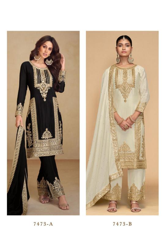 GULKAYRA ApSara Salwar Kameez Wholesale Catalog