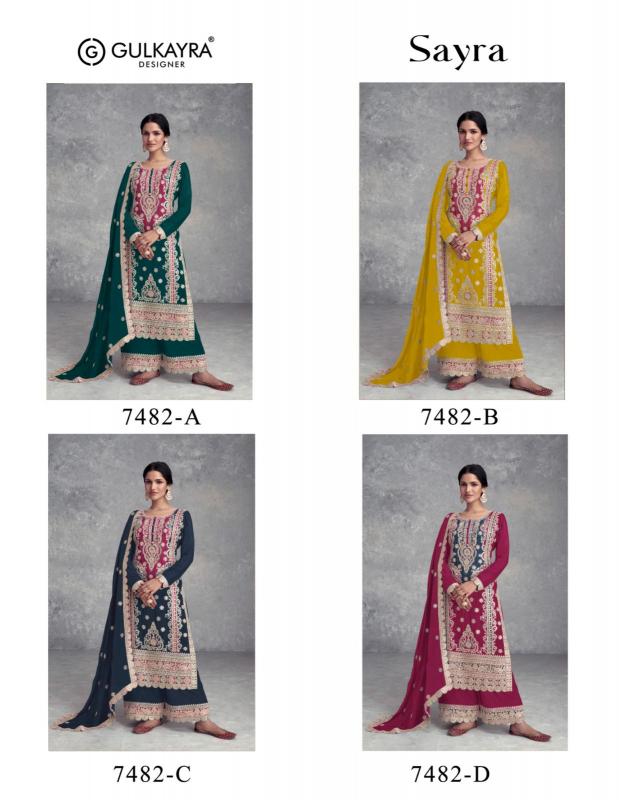 Gulkayra Sayra Chinon Designer Salwar Kameez Wholesale Catalog