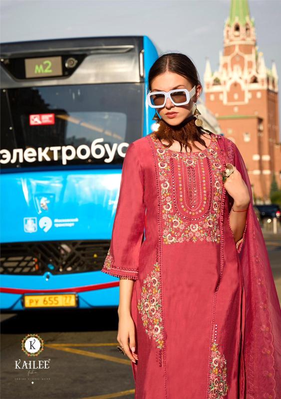 KAILEE PAKEEZA Kurti Wholesale Catalog