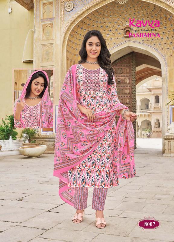 KAVYA  PASHMINA Vol 8 Kurti Wholesale Catalog