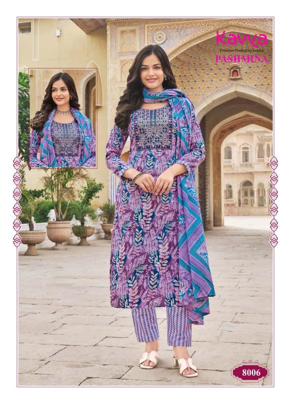 KAVYA  PASHMINA Vol 8 Kurti Wholesale Catalog
