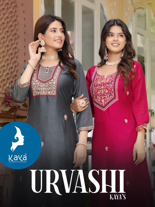 KAYA Urvashi Kurti Wholesale Catalog