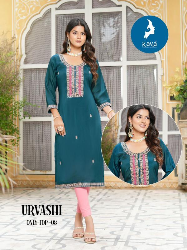 KAYA Urvashi Kurti Wholesale Catalog