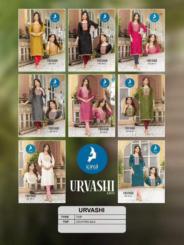 KAYA Urvashi Kurti Wholesale Catalog