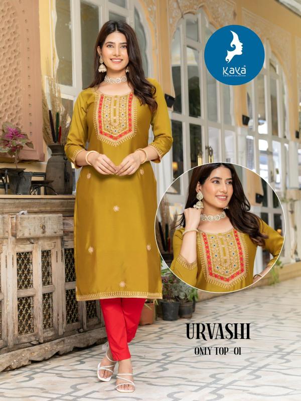 KAYA Urvashi Kurti Wholesale Catalog