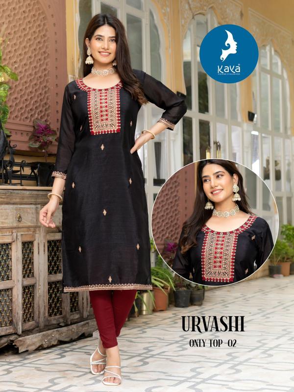 KAYA Urvashi Kurti Wholesale Catalog