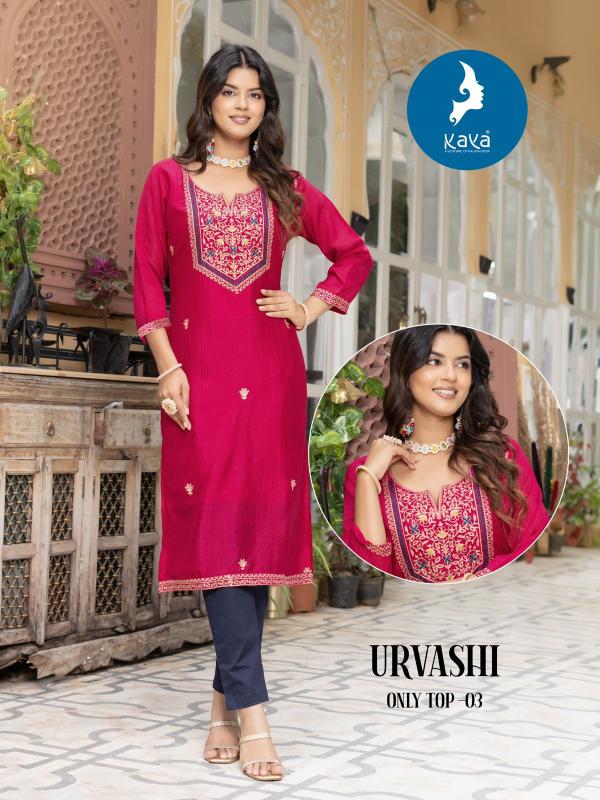 KAYA Urvashi Kurti Wholesale Catalog