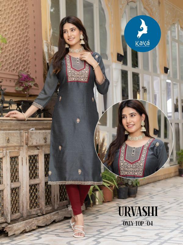 KAYA Urvashi Kurti Wholesale Catalog