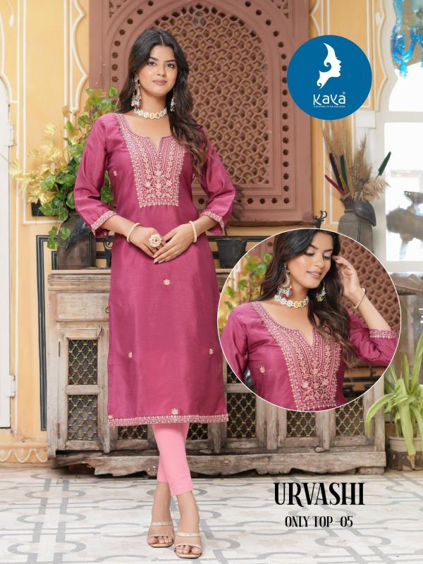 KAYA Urvashi Kurti Wholesale Catalog