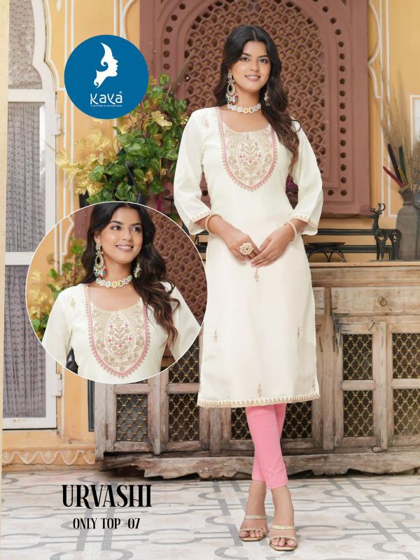 KAYA Urvashi Kurti Wholesale Catalog