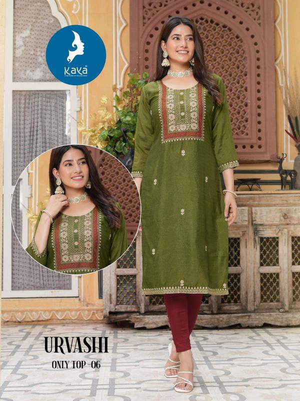 KAYA Urvashi Kurti Wholesale Catalog