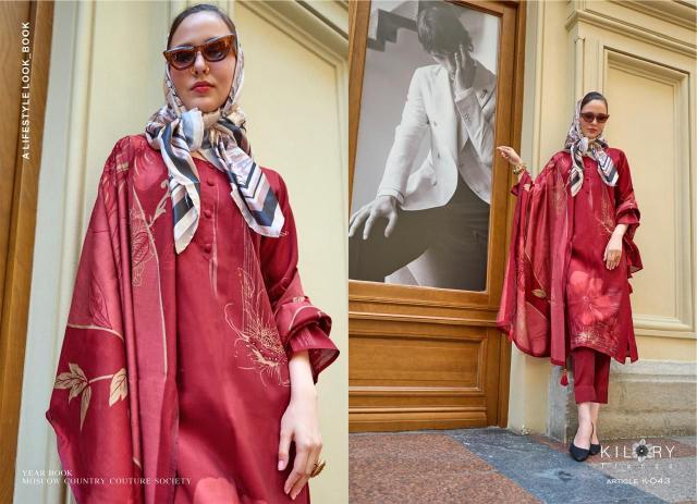 KILORY Prada Salwar Kameez Wholesale catalog