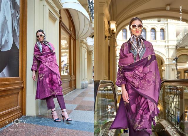 KILORY Prada Salwar Kameez Wholesale catalog